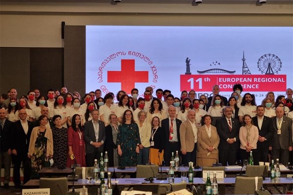 HCK sudjelovao na Europskoj regionalnoj konferenciji Crvenog križa i Crvenog polumjeseca